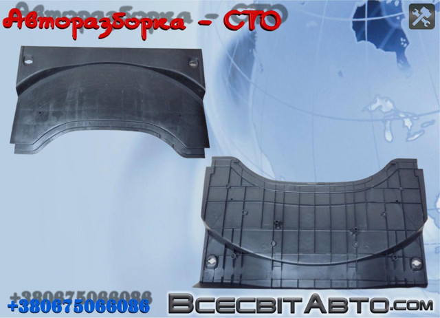 Обшивка-облицювання п'ятих дверей A2126940725 MERCEDES