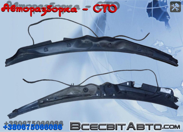 Водостік лобового скла, жабо A2128301013 MERCEDES