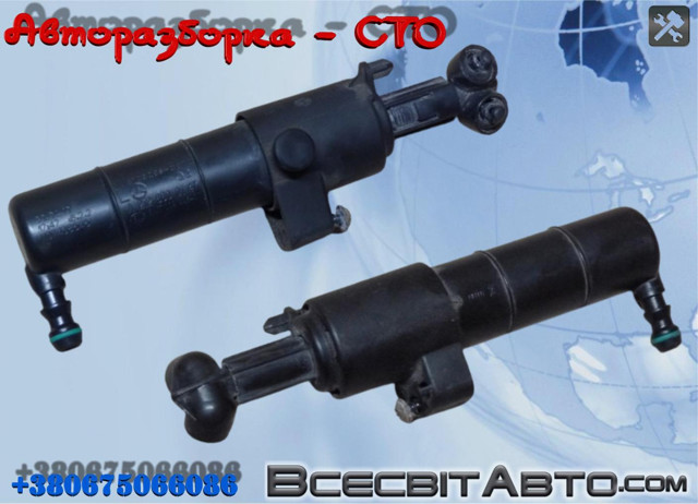 Форсунка омивача фари передньої, лівою A2128600147 MERCEDES