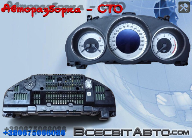 Прилади управління A2129001025 MERCEDES