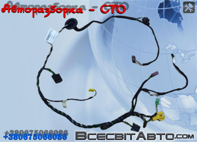 Блок комфорту передніх дверей A2129004402 MERCEDES
