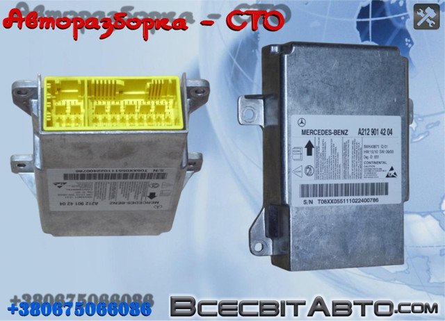 Блок управління airbag A2129014204 MERCEDES