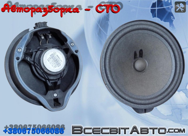 Динамік задній A2129060101 MERCEDES