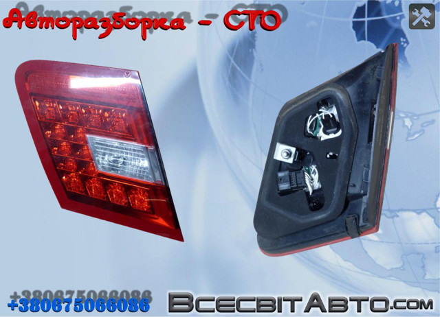 Стоп задній A2129060358 MERCEDES