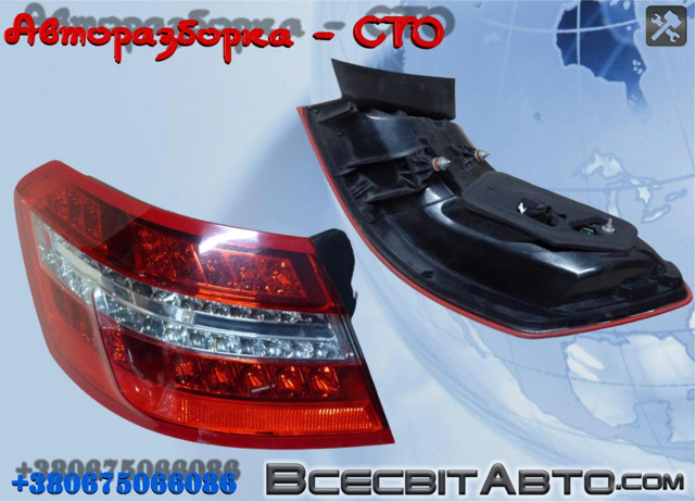 Ліхтар задній A2129060558 MERCEDES