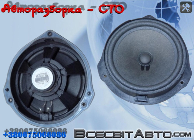 Динамік передній A2129067000 MERCEDES