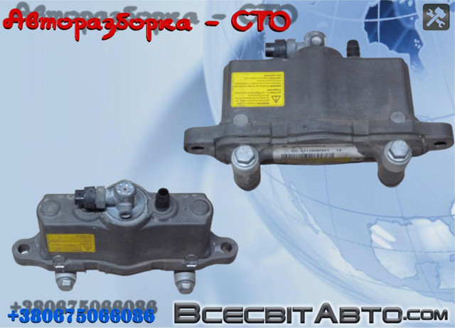 Піропатрон петлі капота A2129067801 MERCEDES