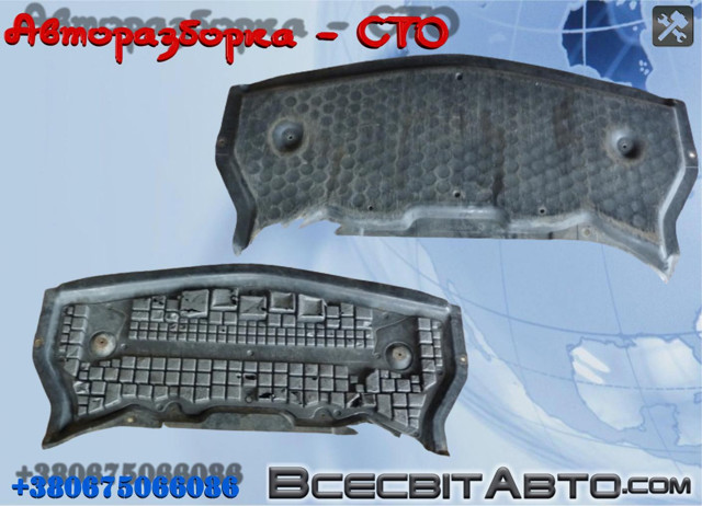 Захист піддона двигуна A2195200123 MERCEDES