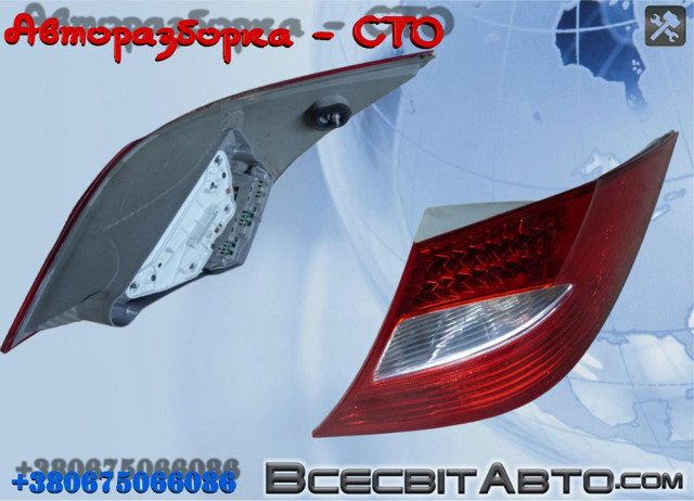 Ліхтар задній правий A2198200264 MERCEDES