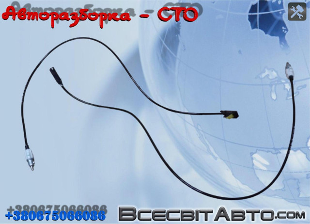 Трос перемикання передач, селектора A2202670164 MERCEDES