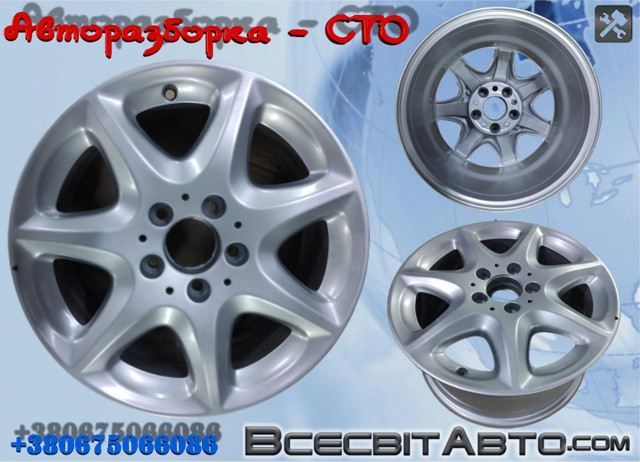 Диски литі (легкосплавні, титанові) A2204012302 MERCEDES