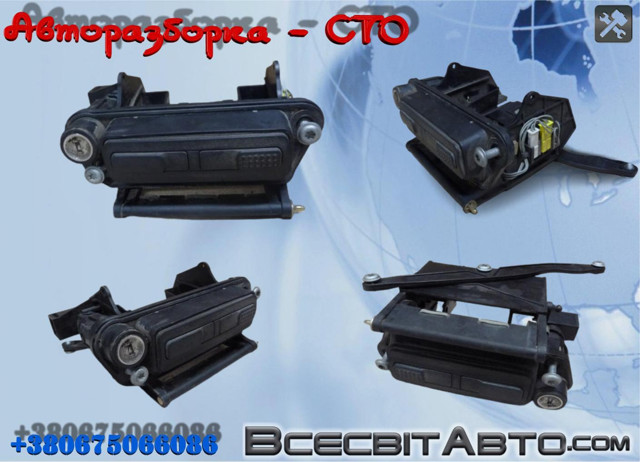 Замок, ручка і привід (багажника) A2207501593 MERCEDES