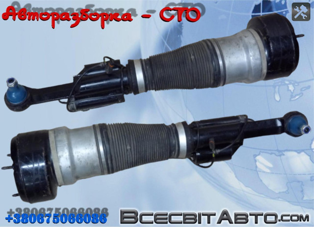Стійка передня права A2213200538 MERCEDES