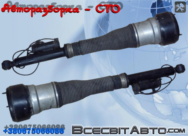 Стійка задня, ліва A2213205513 MERCEDES