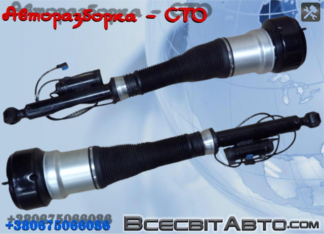 Стійка задня права A2213205613 MERCEDES