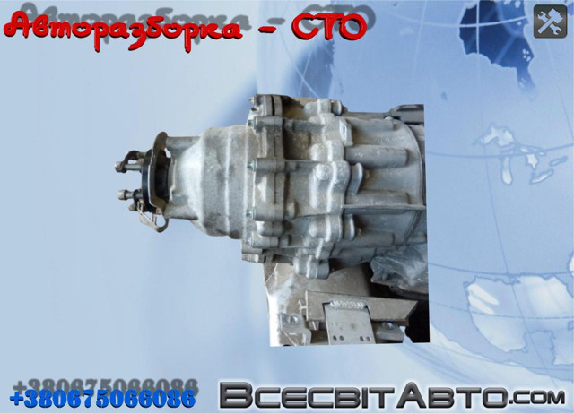 Коробка роздавальна в зборі A2512802800 MERCEDES