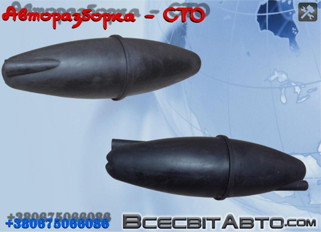Ресивер вакуумний двигун A6014310002 MERCEDES