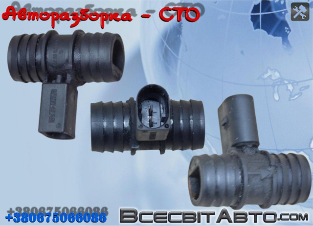 Підігрівач картерних газів A6110160630 MERCEDES