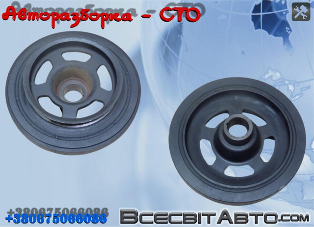 Шків колінвала (демпфер ) A6110300303 MERCEDES