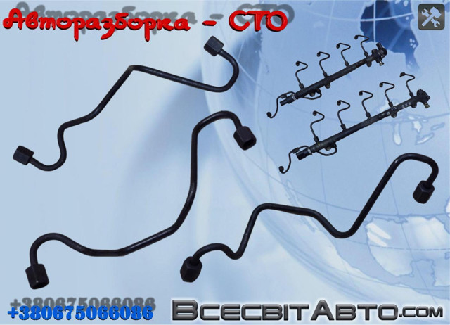Трубка паливна, від ПНВТ до паливної рейки A6110700133 MERCEDES