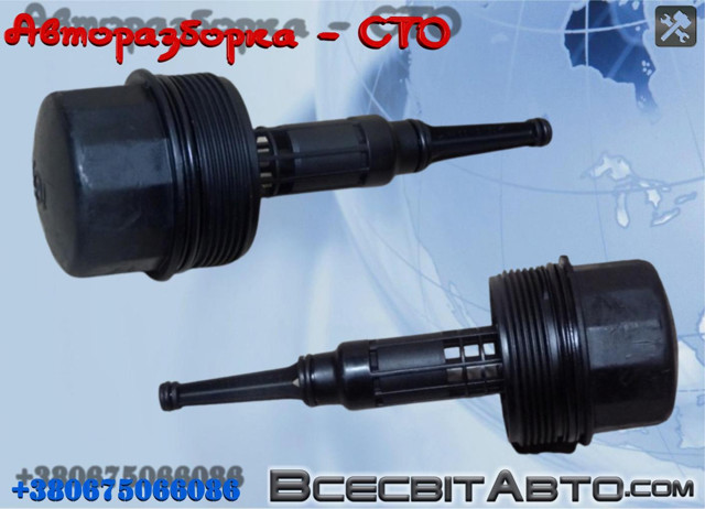 Кришка масляного фільтра A6111800010 MERCEDES