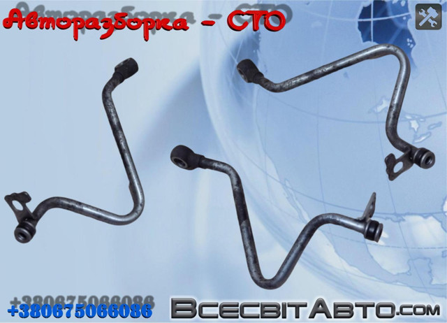 Подача масляна труба A6111800620 MERCEDES