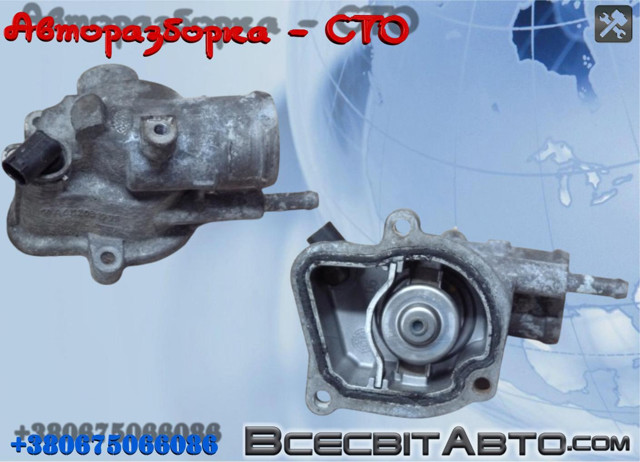 Автомобільний термостат A6112031975 MERCEDES