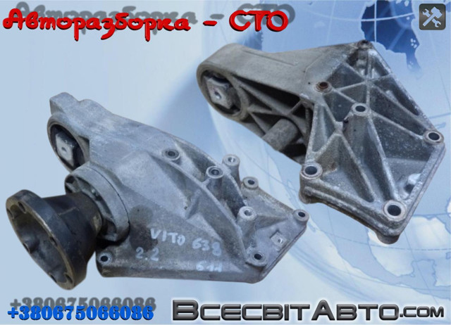 Піввісь передня, права A6112220009 MERCEDES