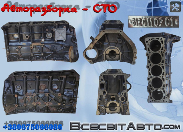 Блок циліндрів двигуна A6120101205 MERCEDES