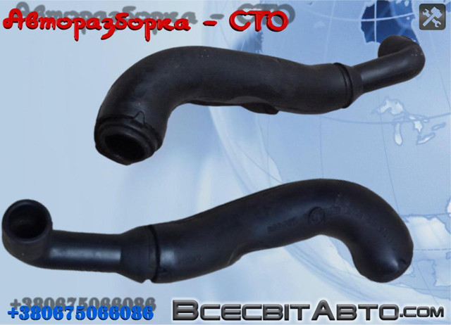 Трубка відводу кар.газов A6120160081 MERCEDES
