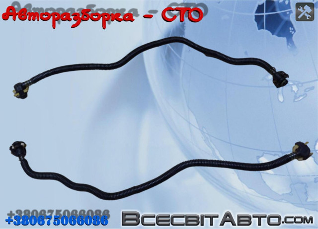 Трубка паливна, від фільтра до насосу A6120703132 MERCEDES