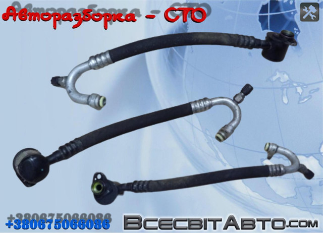 Трубопроводи A6122300456 MERCEDES