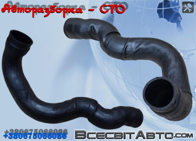 Шланг/патрубок інтеркуллера A6385281982 MERCEDES