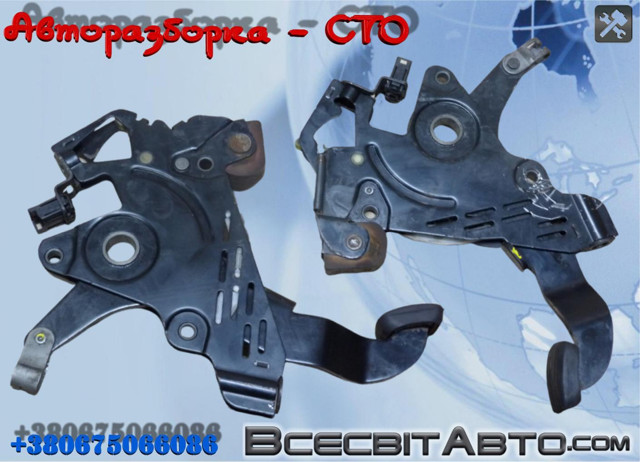 Важіль ручного гальма A6394201384 MERCEDES