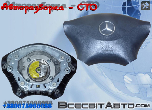 Подушка в кермі A6394600098 MERCEDES