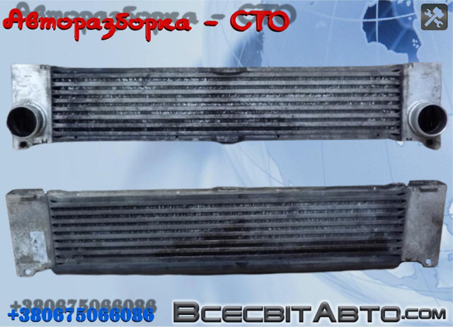 Охолоджувач наддувочного повітря A6395010201 MERCEDES