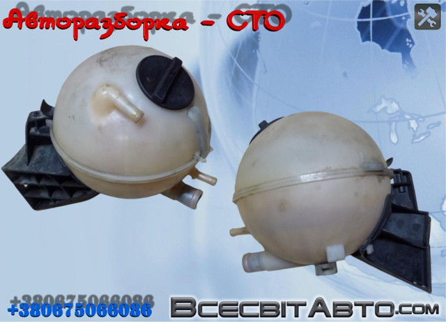 Розширювальний бачок охолодження A6395010203 MERCEDES