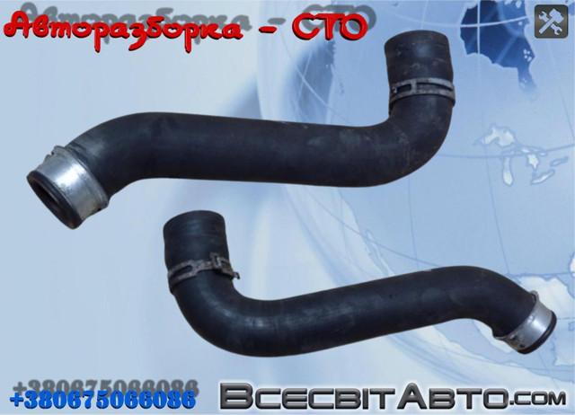 Шланг/патрубок радіатора охолодження, верхній A6395017382 MERCEDES