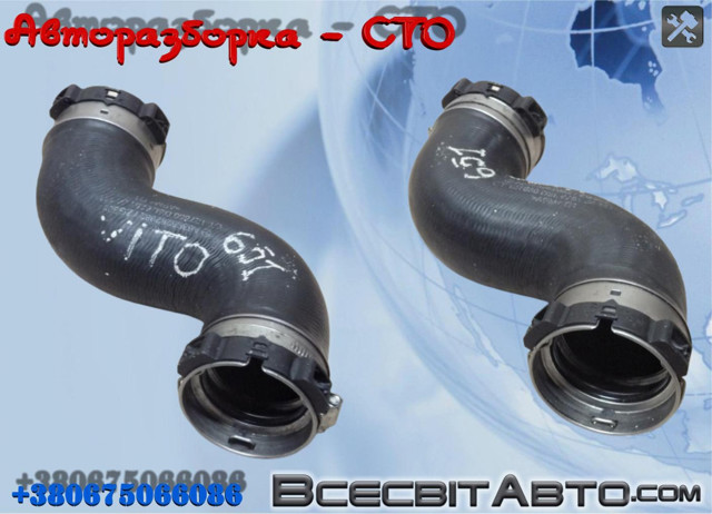 Трубка, що нагнітається A6395282982 MERCEDES