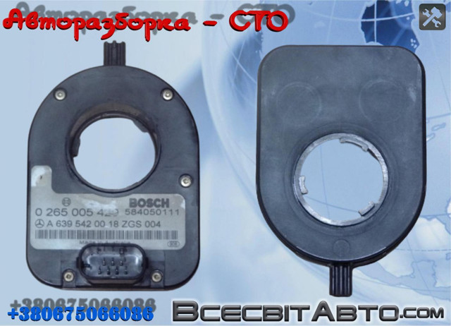 Датчик керма A6395420018 MERCEDES