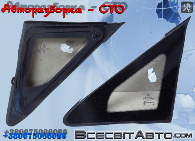 Вікно надставки дверей передніх A6396734905 MERCEDES