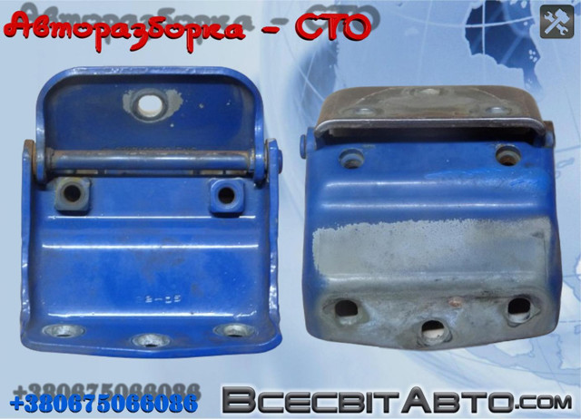 Петля задньої багажної, 3/5 -ої двері A6397400037 MERCEDES