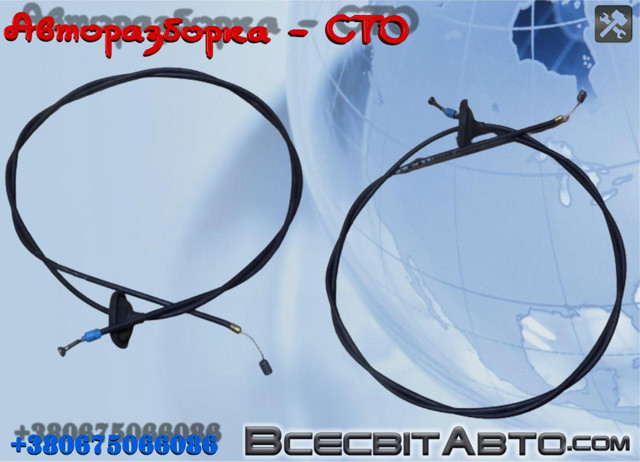 Трос відкривання капота A6397500359 MERCEDES