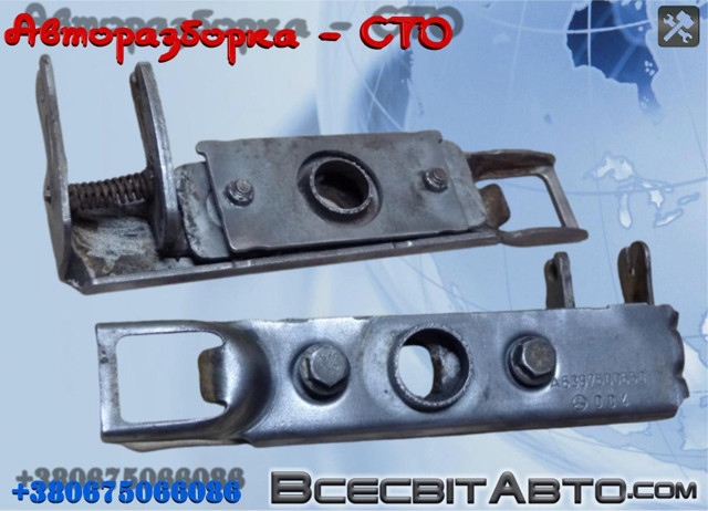 Замок капота A6397500650 MERCEDES