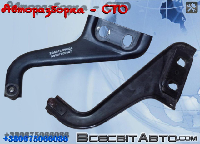 Ролик дверей бічних/зсувних, правий верхній A6397600147 MERCEDES