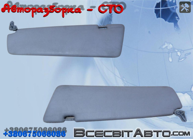 Козирок протисонячний A6398100110 MERCEDES