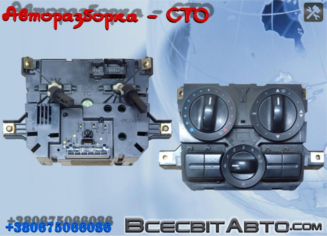 Механізм управління кондиціонером A6398301185 MERCEDES