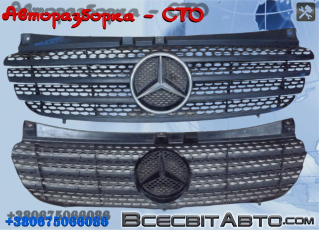 Решітка A6398800185 MERCEDES