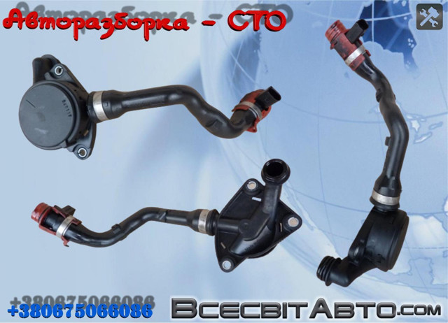 Клапан PCV (вентиляції картерних газів) A6420102091 MERCEDES