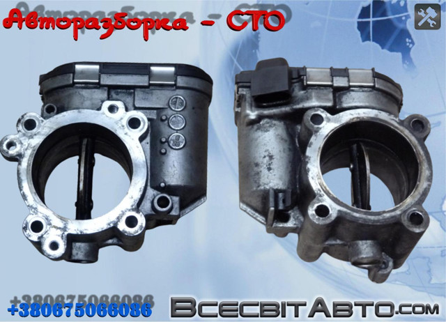 Заслінка повітряна A6420900070 MERCEDES
